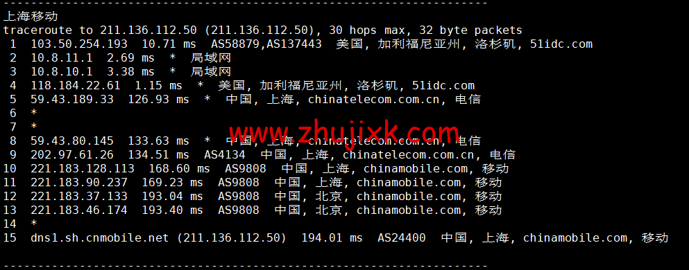 DiyVM:美国 vps,2 核/2G 内存/50G 硬盘/不限流量/8Mbps 带宽,月付 50 元起,简单测评 DiyVM:美国 vps,2 核/2G 内存/50G 硬盘/不限流量/8Mbps 带宽,月付 50 元起,简单测评