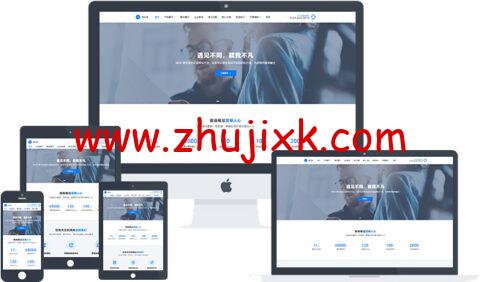 MOK 主题 1.2 版本更新：新增首页视频、手机端返回上一页、联系方式调整等 13 项功能新增和优化