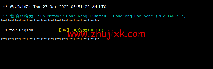 稳爱云：香港 cn2 gia 线路，1-16 核/1-16G 内存/20-200G 硬盘/1-20Mbps 带宽，30 元/月起，附简单测评
