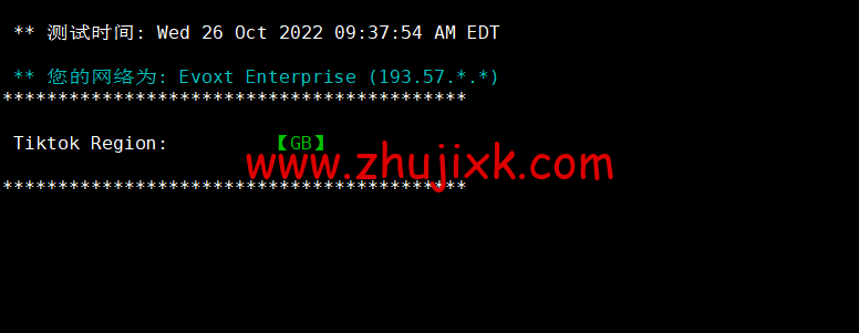 Evoxt:马来西亚 VPS 云服务器,1 核/512MB 内存/5G 硬盘/500G 流量,https://www.zhujixk.com/wp-content/uploads/2022/10/1667136855-tiktok.png.99 /月起,简单测评 Evoxt:马来西亚 VPS 云服务器,1 核/512MB 内存/5G 硬盘/500G 流量,.99 /月起,简单测评