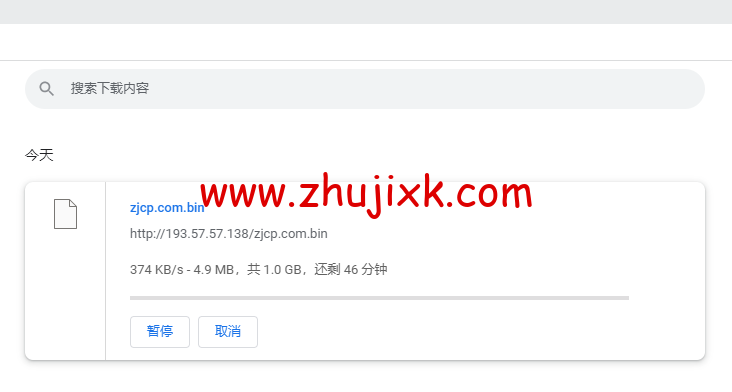 Evoxt:马来西亚 VPS 云服务器,1 核/512MB 内存/5G 硬盘/500G 流量,https://www.zhujixk.com/wp-content/uploads/2022/10/1667136857-ZJCP20221026214935.png.99 /月起,简单测评 Evoxt:马来西亚 VPS 云服务器,1 核/512MB 内存/5G 硬盘/500G 流量,.99 /月起,简单测评