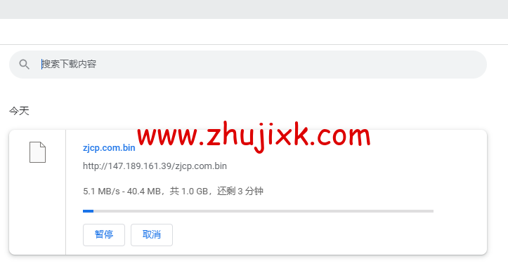 Evoxt：美国 VPS 云服务器，1 核/512MB 内存/5G 硬盘/500G 流量，.99 /月起，原生 ip，解锁 tiktok，Netflix，Disney+，简单测评