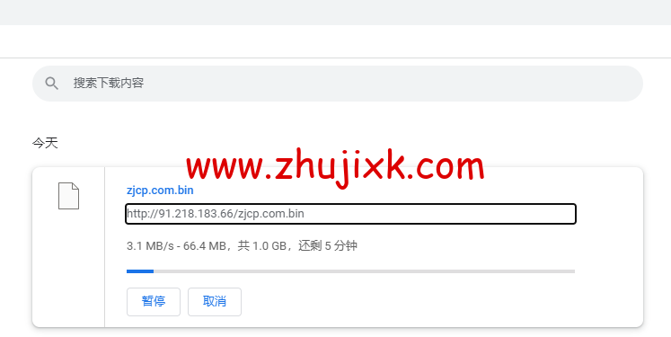 Evoxt：英国 VPS 云服务器，1 核/512MB 内存/5G 硬盘/500G 流量，.99 /月起，原生 ip，解锁 tiktok，Netflix，Disney+，简单测评