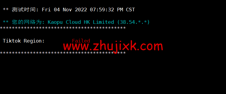 lightnode：阿曼马斯喀特机房 VPS，1 核/2G 内存/50G 硬盘/1000GB 流量/100Mbps 带宽，月付.71 起，简单测评