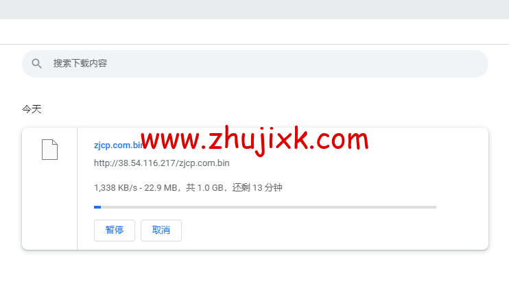 lightnode：阿曼马斯喀特机房 VPS，1 核/2G 内存/50G 硬盘/1000GB 流量/100Mbps 带宽，月付.71 起，简单测评
