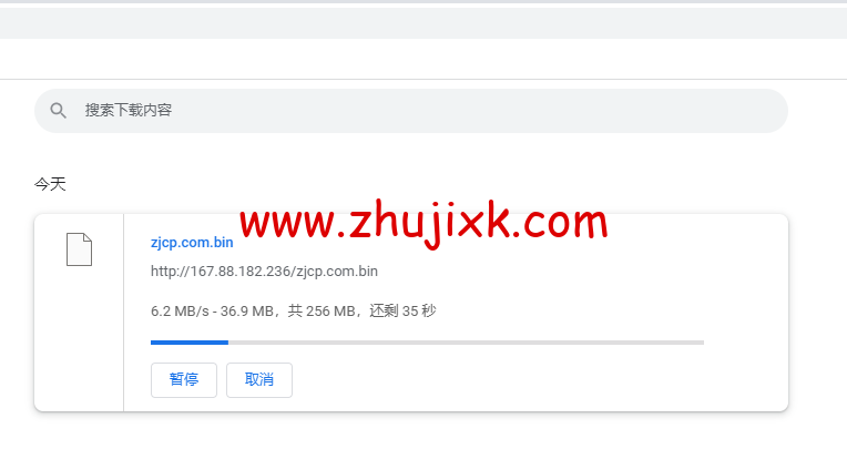 HostYun:日本大阪机房,AMD 系列 VPS,1 核/512MB 内存/10GB SSD/500GB 流量/500Mbps 带宽,19.8 元/月,简单测试 HostYun:日本大阪机房,AMD 系列 VPS,1 核/512MB 内存/10GB SSD/500GB 流量/500Mbps 带宽,19.8 元/月,简单测试