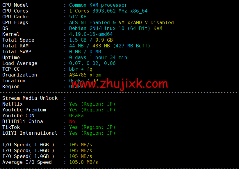 HostYun:日本大阪机房,AMD 系列 VPS,1 核/512MB 内存/10GB SSD/500GB 流量/500Mbps 带宽,19.8 元/月,简单测试 HostYun:日本大阪机房,AMD 系列 VPS,1 核/512MB 内存/10GB SSD/500GB 流量/500Mbps 带宽,19.8 元/月,简单测试