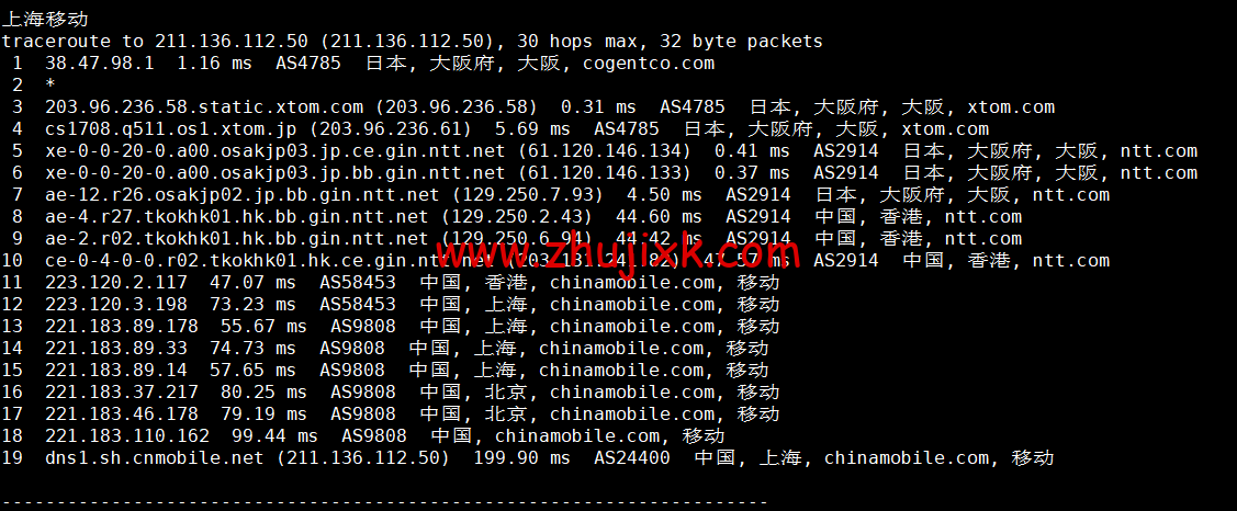HostYun:日本大阪机房,AMD 系列 VPS,1 核/512MB 内存/10GB SSD/500GB 流量/500Mbps 带宽,19.8 元/月,简单测试 HostYun:日本大阪机房,AMD 系列 VPS,1 核/512MB 内存/10GB SSD/500GB 流量/500Mbps 带宽,19.8 元/月,简单测试