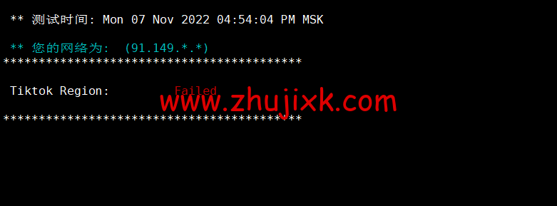 Justhost:芬兰赫尔辛基机房 vps,200M-1Gbps 不限流量,.1/月起,简单测评 Justhost:芬兰赫尔辛基机房 vps,200M-1Gbps 不限流量,.1/月起,简单测评