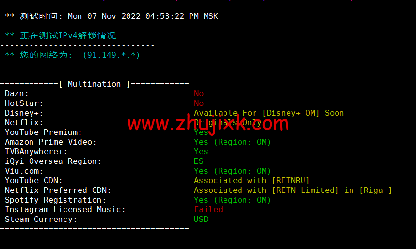 Justhost:芬兰赫尔辛基机房 vps,200M-1Gbps 不限流量,.1/月起,简单测评 Justhost:芬兰赫尔辛基机房 vps,200M-1Gbps 不限流量,.1/月起,简单测评