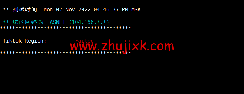 Justhost：美国洛杉矶机房 vps，200M-1Gbps 不限流量，解锁 Disney+，.1/月起，简单测评