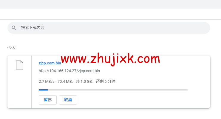 Justhost：美国洛杉矶机房 vps，200M-1Gbps 不限流量，解锁 Disney+，.1/月起，简单测评