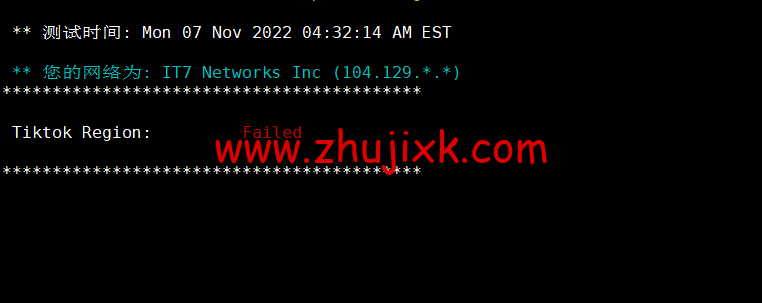 搬瓦工：加拿大温哥华 [CABC_1]机房，简单测评
