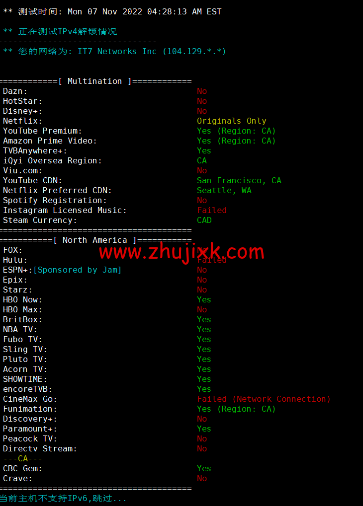 搬瓦工：加拿大温哥华 [CABC_1]机房，简单测评