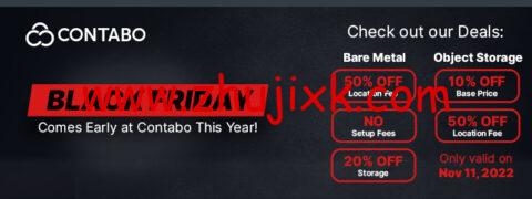 Contabo:黑五全场 VPS 八折促销;独服免设置费,存储 VPS 限时免安装费/设置费 Contabo:黑五全场 VPS 八折促销;独服免设置费,存储 VPS 限时免安装费/设置费
