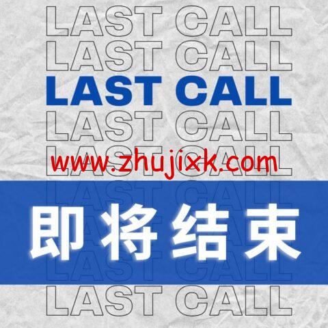 #11.11#RackNerd:美国便宜 VPS,低至.11/年,可选圣何塞/纽约/芝加哥/亚特兰大/达拉斯等多机房 #11.11#RackNerd:美国便宜 VPS,低至.11/年,可选圣何塞/纽约/芝加哥/亚特兰大/达拉斯等多机房