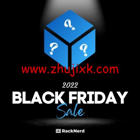 #黑五#RackNerd:1 核/768M/10G SSD/1T/1Gbps/年付.28,盲盒抽美元 #黑五#RackNerd:1 核/768M/10G SSD/1T/1Gbps/年付.28,盲盒抽美元