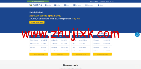 #黑五#signaltransmitter:德国 vps2 核/4GB 内存/120GB SSD/不限流量/1Gbps 带宽,€4.95/月 #黑五#signaltransmitter:德国 vps2 核/4GB 内存/120GB SSD/不限流量/1Gbps 带宽,€4.95/月
