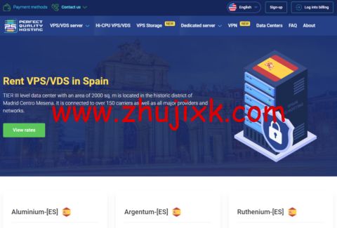 pq.hosting：西班牙机房 vps，1 核/1G 内存/50G 硬盘/不限流量/10Gbps 带宽，€3.77/月起