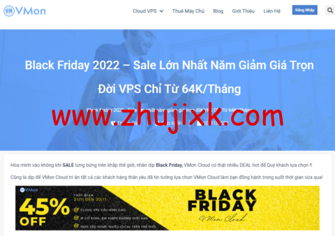 #黑五#VMon：越南 vps，1 核/1GB 内存/30GB SSD/1TB 流量/1Gbps 端口， width=