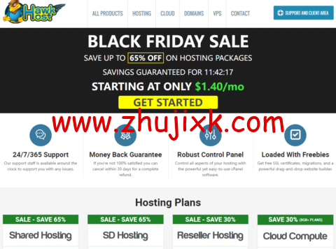 #黑五#HawkHost：虚拟主机 35 折起，分销主机/云服务器 7 折起，可选香港/洛杉矶/新加坡等机房