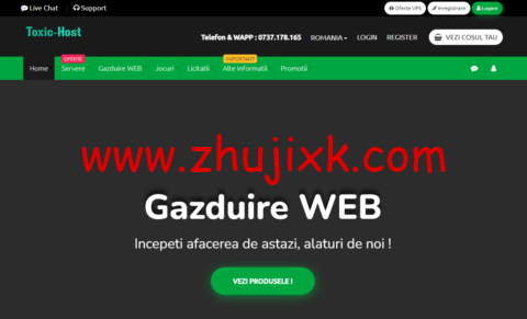 #黑五#Toxic-Host：罗马尼亚大存储独立服务器，i9-9980XE/128G 内存/4TB SSD/18IP，€192.00/年