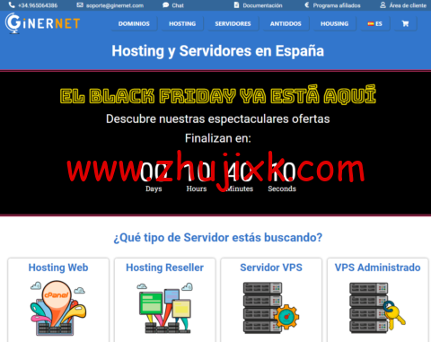#黑五#GinerNet:西班牙 vps,年付 5 折,1 核/1GB 内存/10 GB SSD NVMe/1TB 流量/10Gbps 带宽,€30/年 #黑五#GinerNet:西班牙 vps,年付 5 折,1 核/1GB 内存/10 GB SSD NVMe/1TB 流量/10Gbps 带宽,€30/年
