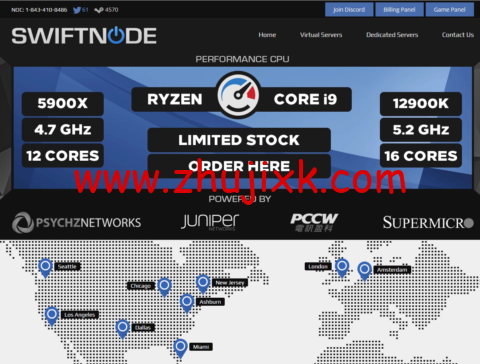 #黑五#Swiftnode：美国达拉斯机房服务器，E3-1240v6/16GB 内存/240GB SSD 硬盘/15TB 流量/40Gbps 防御/1Gbps 带宽，.25/月起，另有 i7-7700K/i7-9700K 可选
