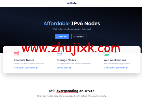 #黑五#v6node：美国 vps，2 核@AMD Ryzen 3900X/4GB 内存/40GB NVMe/8TB 流量/1Gbps 带宽，€34/年