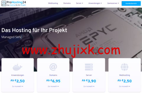 #黑五#ProHosting24：德国高防 vps，4 核/14GB 内存/100GB SSD/不限流量/1Gbps 带宽/750G 防御，€4.95/月起