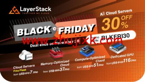 #黑五#LayerStack：全场 vps7 折优惠，2 核/4G 内存/150GB 硬盘/5TB 流量，/月起，可选香港（有 CN2）、日本、新加坡、洛杉矶等机房