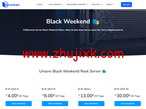 #黑五#ht-hosting：德国 vps，4 核/8GB 内存/50GB NVMe/不限流量/1Gbps 带宽，€4/月