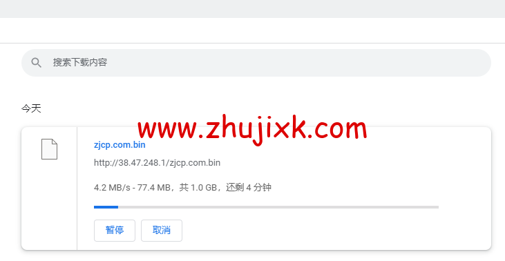 华纳云:美国站群服务器,E5-2660V2,不限流量,50Mbps 带宽,1C-4C(最高 253 个 IP),1488 元/月起,附简单测评 华纳云:美国站群服务器,E5-2660V2,不限流量,50Mbps 带宽,1C-4C(最高 253 个 IP),1488 元/月起,附简单测评