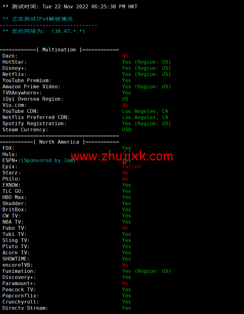 华纳云:美国站群服务器,E5-2660V2,不限流量,50Mbps 带宽,1C-4C(最高 253 个 IP),1488 元/月起,附简单测评 华纳云:美国站群服务器,E5-2660V2,不限流量,50Mbps 带宽,1C-4C(最高 253 个 IP),1488 元/月起,附简单测评