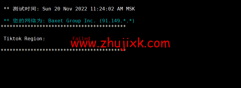 Justhost：西班牙马德里机房 vps，200M-1Gbps 不限流量，.12/月起，简单测评