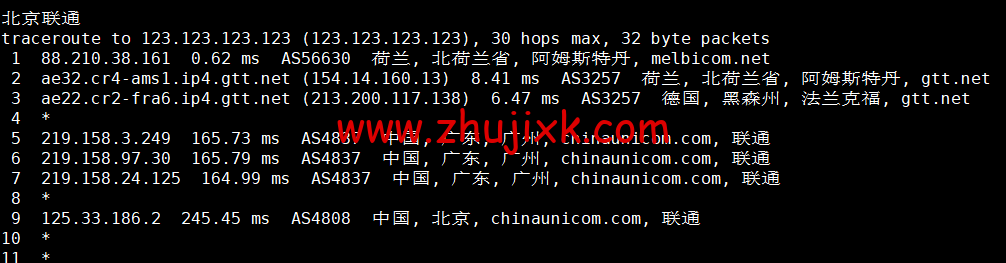 Justhost:荷兰阿姆斯特丹机房 vps,200M-1Gbps 不限流量,https://www.zhujixk.com/wp-content/uploads/2022/11/1669725368-北京联通.png.12/月起,简单测评 Justhost:荷兰阿姆斯特丹机房 vps,200M-1Gbps 不限流量,.12/月起,简单测评