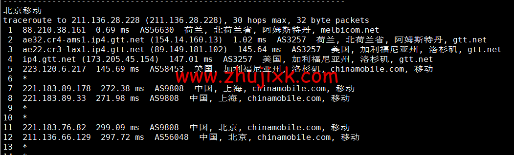 Justhost:荷兰阿姆斯特丹机房 vps,200M-1Gbps 不限流量,https://www.zhujixk.com/wp-content/uploads/2022/11/1669725369-北京移动.png.12/月起,简单测评 Justhost:荷兰阿姆斯特丹机房 vps,200M-1Gbps 不限流量,.12/月起,简单测评