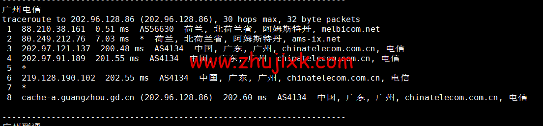 Justhost:荷兰阿姆斯特丹机房 vps,200M-1Gbps 不限流量,https://www.zhujixk.com/wp-content/uploads/2022/11/1669725374-广州电信.png.12/月起,简单测评 Justhost:荷兰阿姆斯特丹机房 vps,200M-1Gbps 不限流量,.12/月起,简单测评