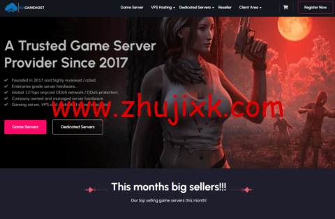 EUGamehost：新加坡/德国 vps，1 核/1GB 内存/10GB SSD/1TB 流量/200Mbps-1Gbps 带宽，€13.92/年