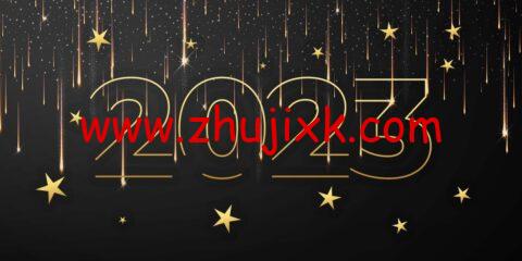 #新年快乐 2023#Friendhosting LTD:全场 vps/vds/大硬盘存储 vps/共享主机,7.5 折优惠,VPS 季付低至€6.7 起 #新年快乐 2023#Friendhosting LTD:全场 vps/vds/大硬盘存储 vps/共享主机,7.5 折优惠,VPS 季付低至€6.7 起