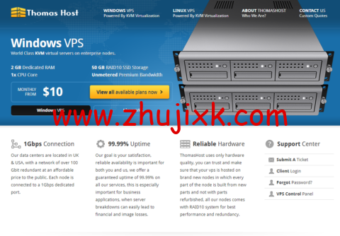 ThomasHost：美国和欧洲 vps，1 核/2GB 内存/50GB NVMe/不限流量/1Gbps 带宽，/月，可选纽约/达拉斯/欧洲等机房