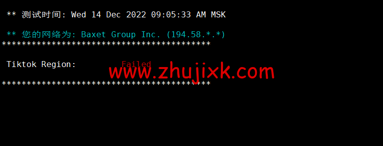 Justhost:拉脱维亚里加机房 vps,200M-1Gbps 不限流量,https://www.zhujixk.com/wp-content/uploads/2022/12/1671273752-tiktok.png.12/月起,美国/欧洲/亚洲 13 个国家 20 个机房可选,可自由更换 IP Justhost:拉脱维亚里加机房 vps,200M-1Gbps 不限流量,.12/月起,美国/欧洲/亚洲 13 个国家 20 个机房可选,可自由更换 IP