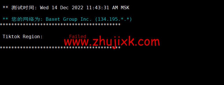 Justhost：美国亚特兰大机房 vps，200M-1Gbps 不限流量，.12/月起，美国/欧洲/亚洲 13 个国家 20 个机房可选，可自由更换 IP