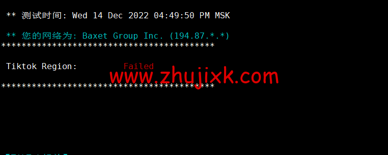 Justhost：意大利巴勒莫机房 vps，200M-1Gbps 不限流量，.12/月起，美国/欧洲/亚洲 13 个国家 20 个机房可选，可自由更换 IP
