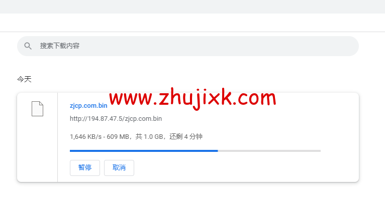 Justhost：意大利巴勒莫机房 vps，200M-1Gbps 不限流量，.12/月起，美国/欧洲/亚洲 13 个国家 20 个机房可选，可自由更换 IP