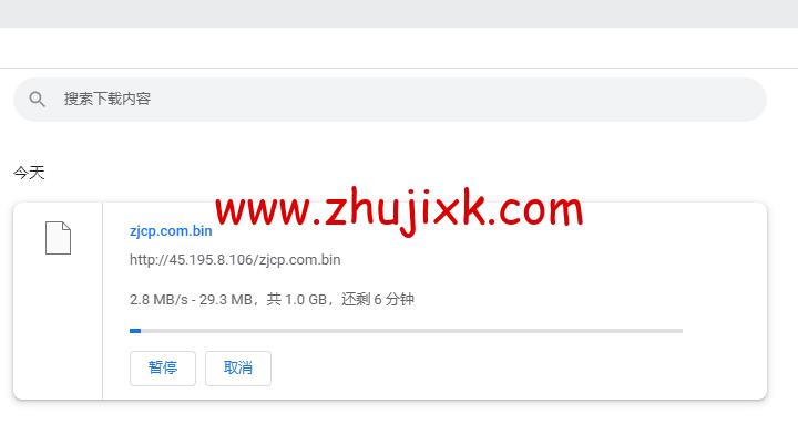 小黑云数据:香港 cn2 vps,2 核/2G 内存/60G 硬盘/260GB 流量/30Mbps 带宽,¥ 19.99 元/月,50Mbps 带宽¥ 29.99 元/月,附简单测评 小黑云数据:香港 cn2 vps,2 核/2G 内存/60G 硬盘/260GB 流量/30Mbps 带宽,¥ 19.99 元/月,50Mbps 带宽¥ 29.99 元/月,附简单测评