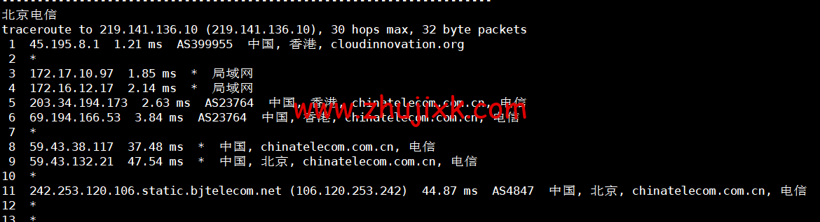小黑云数据:香港 cn2 vps,2 核/2G 内存/60G 硬盘/260GB 流量/30Mbps 带宽,¥ 19.99 元/月,50Mbps 带宽¥ 29.99 元/月,附简单测评 小黑云数据:香港 cn2 vps,2 核/2G 内存/60G 硬盘/260GB 流量/30Mbps 带宽,¥ 19.99 元/月,50Mbps 带宽¥ 29.99 元/月,附简单测评