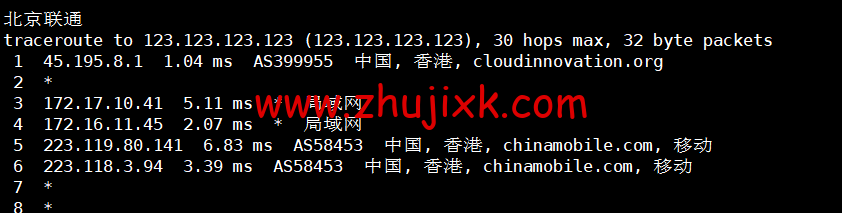 小黑云数据:香港 cn2 vps,2 核/2G 内存/60G 硬盘/260GB 流量/30Mbps 带宽,¥ 19.99 元/月,50Mbps 带宽¥ 29.99 元/月,附简单测评 小黑云数据:香港 cn2 vps,2 核/2G 内存/60G 硬盘/260GB 流量/30Mbps 带宽,¥ 19.99 元/月,50Mbps 带宽¥ 29.99 元/月,附简单测评