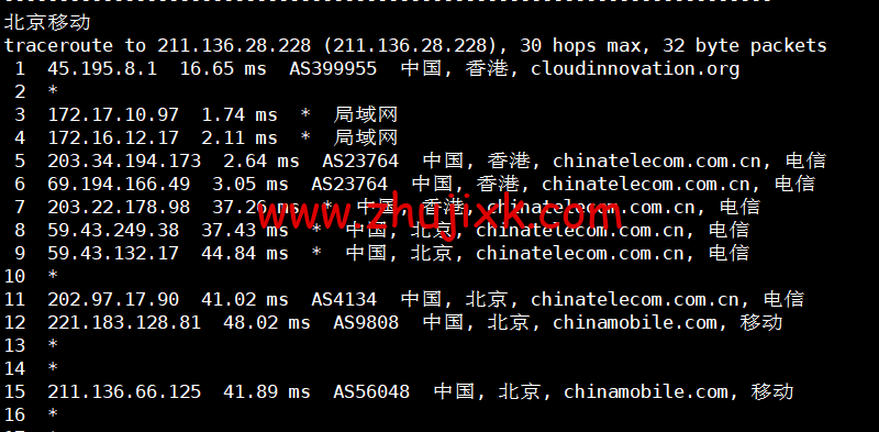 小黑云数据:香港 cn2 vps,2 核/2G 内存/60G 硬盘/260GB 流量/30Mbps 带宽,¥ 19.99 元/月,50Mbps 带宽¥ 29.99 元/月,附简单测评 小黑云数据:香港 cn2 vps,2 核/2G 内存/60G 硬盘/260GB 流量/30Mbps 带宽,¥ 19.99 元/月,50Mbps 带宽¥ 29.99 元/月,附简单测评