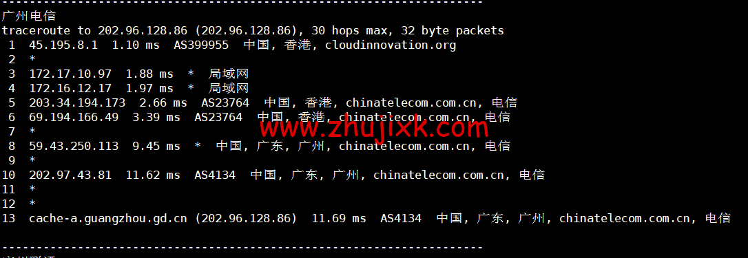 小黑云数据:香港 cn2 vps,2 核/2G 内存/60G 硬盘/260GB 流量/30Mbps 带宽,¥ 19.99 元/月,50Mbps 带宽¥ 29.99 元/月,附简单测评 小黑云数据:香港 cn2 vps,2 核/2G 内存/60G 硬盘/260GB 流量/30Mbps 带宽,¥ 19.99 元/月,50Mbps 带宽¥ 29.99 元/月,附简单测评